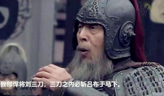 诞生13年的《死神vs火影》，还在新版本和职业比赛中延续生命