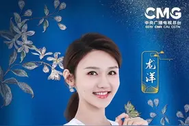 牛年春晚主持人！官宣：任鲁豫、李思思、尼格买提、龙洋、张韬图片