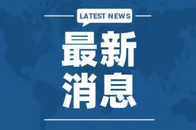 四年一招，如何备考？遂溪教师招考200人岗位分析及笔试考情图片