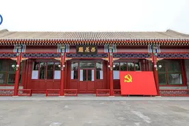 周邓纪念馆“五一”重装对外开放图片