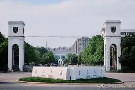 这两所本科大学即将终止办学，一所在江苏，另外一所在广东图片