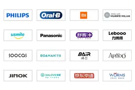 拆出好电动牙刷·飞利浦等6款电动牙刷测评，助你刷出莹莹皓齿图片