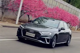 新奥迪A4L quattro顶配版试驾 卖接近40万值得买？图片