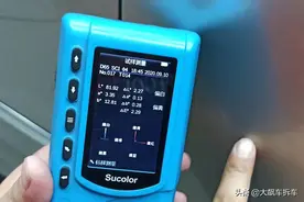 8年前的斯柯达明锐，还是老大众那个味儿图片