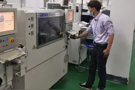 冠捷科技“硬核”复工复产：1200余到岗员工接受病毒抗体检测图片