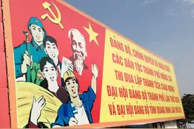 去越南旅游，坐交通工具，为什么说我经历了九九八十一难？图片