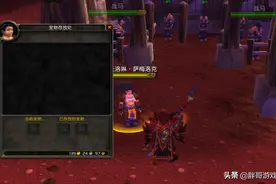 魔兽怀旧服：TBC副本天花板，系统解析猎人玩法，萌新轻松成大佬图片