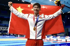 27岁奥运游泳冠军汪顺，被曝是宁波富二代，父亲公司年产值2千万图片