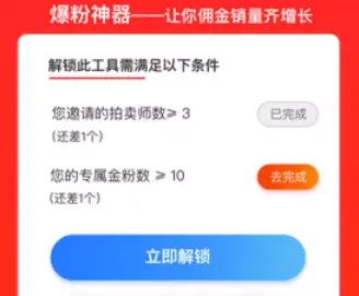 ߡ㵽ǽۣ