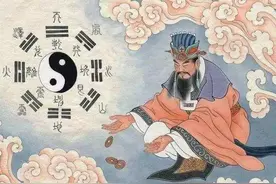 三本易经，只剩周易，失传的2本"天书"重现天日，却被终止研究图片