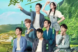 上班慎点，这节目全员梗王，我笑到在地上打滚图片