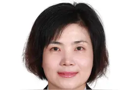 牛蕾同志被授予“瑶海区三八红旗手”荣誉称号图片