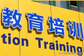 最新揭秘：VIPKID英语课真面目，是名副其实还是浪得虚名？图片