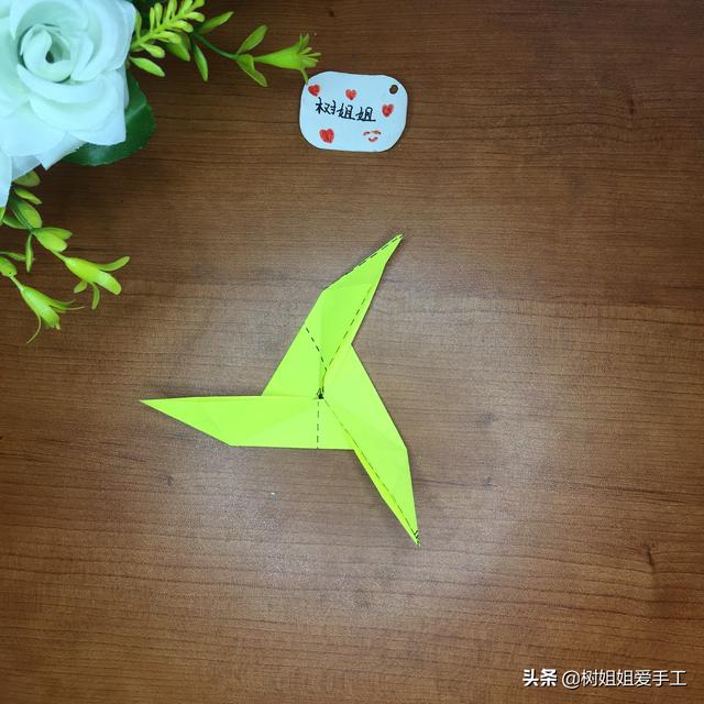「玩具折纸」1个正三边形折出来的飞镖与风车