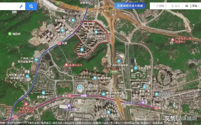 科城山庄——降价 悄咪咪
