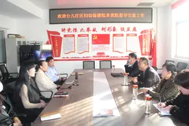 台儿庄区妇保院提运前一行4人来我院指导交流妇幼工作图片