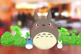 分享一组《龙猫》高清图片，看看有多少人喜欢龙猫图片