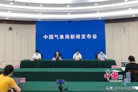 《中国气候变化蓝皮书（2021）》:全球变暖仍在持续，极端天气气候事件风险进一步加剧图片