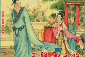 瀚大黎众｜陕西版今古传奇故事连环画《三脱状元袍》姚柏绘画图片