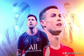 疯狂40小时！梅西C罗引爆世界足坛：戴帽+双响，4大神迹诞生图片