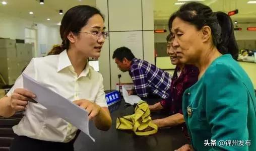 “最多跑一次”~锦州通报优化营商环境工作情况