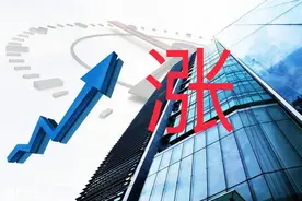 一个月上涨9.7%！连云港赣榆新城房价怎么了？图片