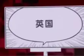年轻人觉得现在词汇基本来源日本，是二次元的关系呢，还是？图片