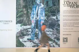 武汉K11又变样啦！9家新店入驻，美妆礼券、牛气福袋享不停图片