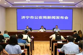 新闻发布 | 济宁市公安局推出身份证换领补领新举措图片