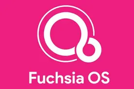 谷歌正式公布开源Fuchsia，号召开发者参与，鸿蒙要输了？图片