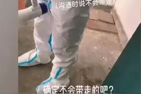 粗暴冷血！趁女主人隔离在外，撬门入室把健康宠物狗活活打死图片