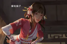 手游试毒：新射雕群侠传如何？整体勉强，柯镇恶很让人上头图片