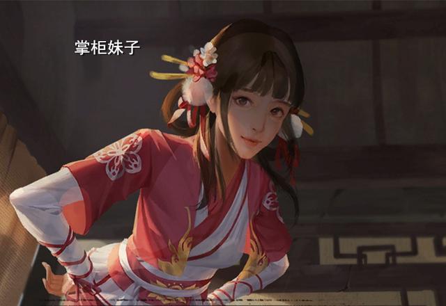 手游试毒：新射雕群侠传如何？整体勉强，柯镇恶很让人上头