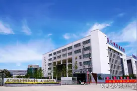 中职就读，三门峡这里有6大“硬核”优势→（招生简章发布）图片