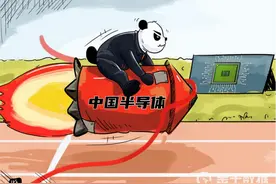 投资近10亿，中国首家12英寸晶圆再生工厂正式量产！国产芯再加速图片