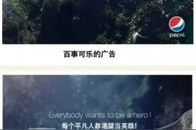 广告专业英语词汇精讲（一）图片