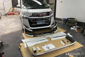 丰田威尔法VELLFIRE改装日本原装MODELLISTA小包围套件图片