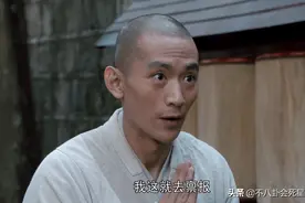 新《天龙八部》丑男图鉴，段誉和虚竹，都输给了66岁的吕良伟图片
