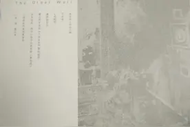 大陆泽真的“南到任县北到宁晋”吗图片