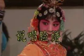 21年前，《说唱脸谱》谢津洗完澡从23楼跳下，不止因为被封杀图片