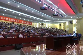 “人民英雄”张伯礼：既要医者仁心也要守正创新图片