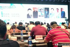 白标西凤彰显品牌魅力  助力陕菜十年大发展图片