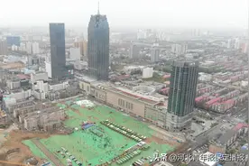 竞秀区二期城改全面开工！四里营项目总投资90亿图片
