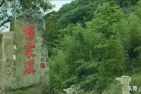 跟着古诗游霞浦丨杨家溪：山月白随人图片