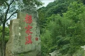 跟着古诗游霞浦丨杨家溪：山月白随人图片