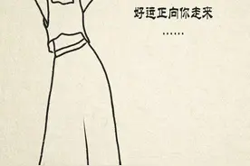 影子漫画:四月你好，不负光阴，不负自己图片