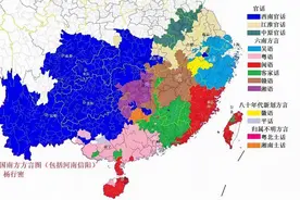 江淮官话黄孝片，原本说赣语的江西人是怎么开始说官话的？图片