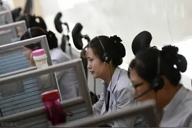 频繁收到银行信用卡分期电话？你可能已经被打上“风控”标签了图片