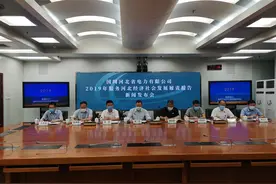 河北不折不扣落实降电价政策 全年减免电费预计26.7亿元图片