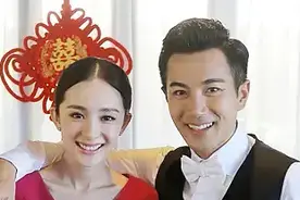 娱乐圈婚礼百态：有人一切从简，有人狂揽上亿赞助图片